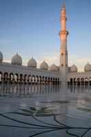 Minaret at the Grand Mosque